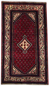 Hamedan Tappeto persiano 150x80 (Iran)