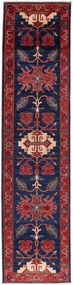 Heriz Tappeto orientale 350x80 (Afghanistan) Annodato A Mano