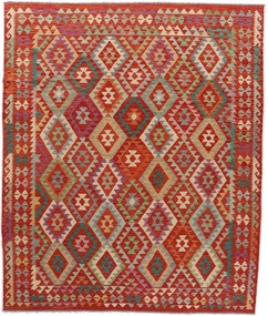 Kilim Tappeto 300x250 (Pakistan) Tessuto A Mano