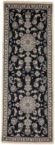 Nain Tappeto 80 x 210 (Iran)