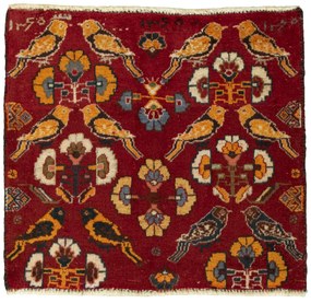 Shiraz Tappeto 50x60 Rosso (Iran) Annodato A Mano