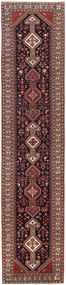 Nasrabad Tappeto 400 x 80 (Iran) Annodato A Mano