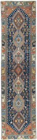Yalameh Tappeto persiano 320 x 80 Blu (Iran) Annodato A Mano