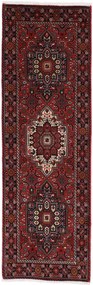 Gholtogh Tappeto persiano 190 x 60 (Iran) Annodato A Mano