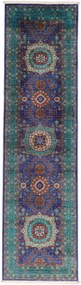 Mamluk Tappeto orientale 80 x 310 (Afghanistan) Annodato A Mano