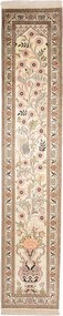 Cashmere Silk Tappeto 230 x 50 (Indian) Annodato A Mano