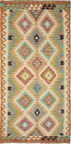 Kilim Tappeto orientale 200 x 100 (Pakistan) Tessuto A Mano