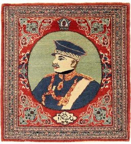 Kashan Tappeto 70x60 (Iran) Annodato A Mano