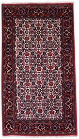 Sandjan Tappeto persiano 150 x 80 (Iran)