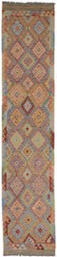 Kilim Tappeto orientale 80x380 (Afghanistan) Tessuto A Mano