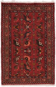 Hamedan Tappeto persiano 110 x 70 (Iran) Annodato A Mano