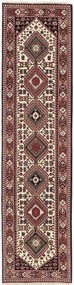 Yalameh Tappeto 70x290 (Iran) Annodato A Mano