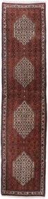 Bidjar Tappeto persiano 90 x 390 (Iran) Annodato A Mano