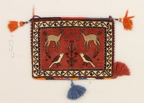Gashghai Tappeto 50 x 30 (Iran) Annodato A Mano