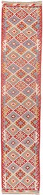 Kilim Tappeto orientale 80x390 (Pakistan) Tessuto A Mano