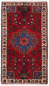Tappeto 50 x 90 (Iran) Tessuto A Mano