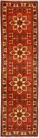 Afghan Tappeto orientale 290x80 Beige (Afghanistan) Annodato A Mano