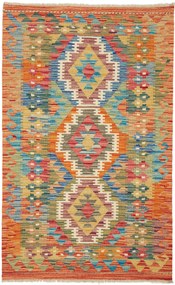 Kilim Tappeto orientale 80 x 130 (Pakistan) Tessuto A Mano