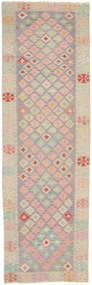 Kilim Tappeto 240x70 (Pakistan) Tessuto A Mano
