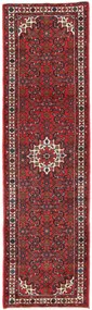 Hamedan Tappeto persiano 280x80 (Iran) Annodato A Mano