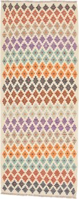 Kilim Tappeto 80 x 210 (Afghanistan) Annodato A Mano