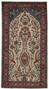 Sarouk Tappeto persiano 70 x 130 (Iran) Annodato A Mano