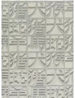 Missoni Home Tapete Horoscope - 10106