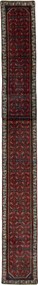 Hosseinabad Tappeto 710x80 Rosso (Iran) Annodato A Mano