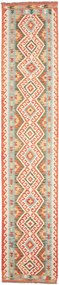 Kilim Tappeto 400 x 80 (Pakistan) Tessuto A Mano