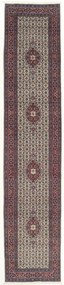 Moud Tappeto persiano 80x390 (Iran) Annodato A Mano