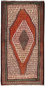 Kilim Tappeto persiano 120x240 (Iran) Tessuto A Mano