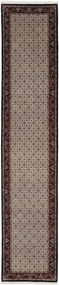 Moud Tappeto orientale 390 x 80 (Indian) Annodato A Mano