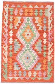 Kilim Tappeto orientale 80 x 120 (Pakistan) Tessuto A Mano