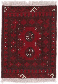 Afghan Tappeto orientale 60 x 50 (Afghanistan) Annodato A Mano