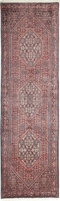 Bidjar Tappeto persiano 80 x 250 Blu (Iran) Annodato A Mano