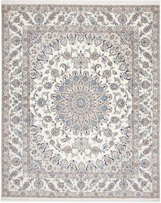 Nain Tappeto persiano 300 x 240 Beige (Iran) Annodato A Mano