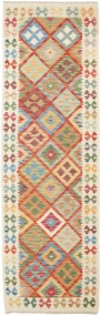 Kilim Tappeto 250 x 80 (Pakistan) Tessuto A Mano
