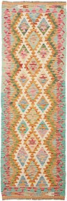 Kilim Tappeto orientale 200x70 (Pakistan) Tessuto A Mano