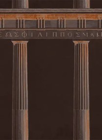 Mindthegap Carta da parati Athena - WP20213