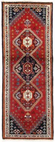 Gashghai Tappeto persiano 200x70 (Iran) Annodato A Mano