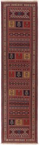 Kilim Tappeto 300 x 80 (Iran) Tessuto A Mano