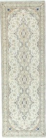 Kashan Tappeto 300 x 100 Beige (Iran) Annodato A Mano
