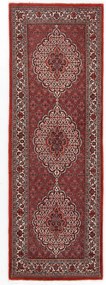 Bidjar Tappeto persiano 70x220 (Iran) Annodato A Mano