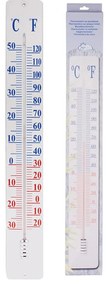 Termometro Da Parete 90 Cm Th9 /