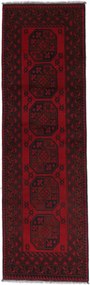 Afghan Tappeto 240 x 70 (Afghanistan) Annodato A Mano
