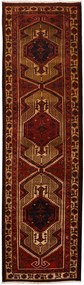 Sarab Tappeto persiano 340x100 Rosso (Iran) Annodato A Mano