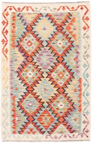 Kilim Tappeto 150x100 (Pakistan) Tessuto A Mano