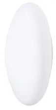 Fabbian -  Lumi White AP PL S  - Applique in vetro soffiato