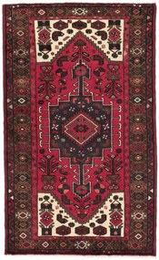 Tappeto persiano 180x110 (Iran) Annodato A Mano
