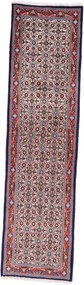 Moud Tappeto orientale 200 x 50 (Pakistan) Annodato A Mano